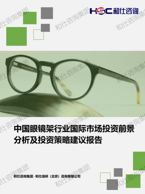 AG8亚洲国际游戏集团_首页官网