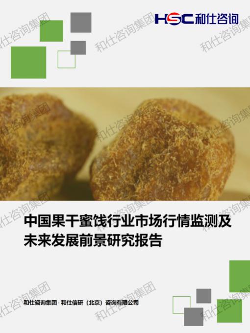 AG8亚洲国际游戏集团_首页官网