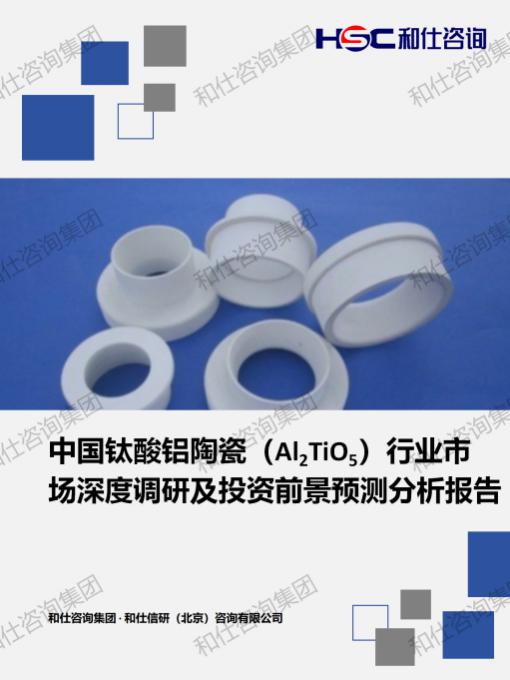 AG8亚洲国际游戏集团_首页官网