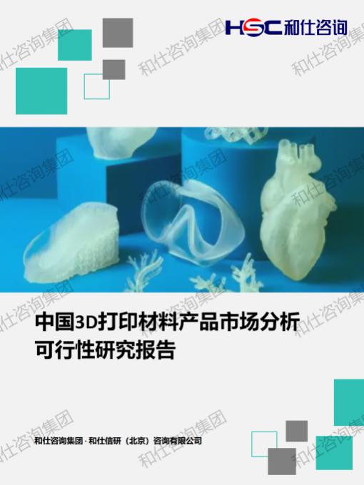 AG8亚洲国际游戏集团_首页官网