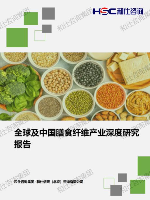 AG8亚洲国际游戏集团_首页官网