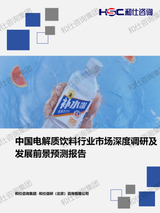 AG8亚洲国际游戏集团_首页官网