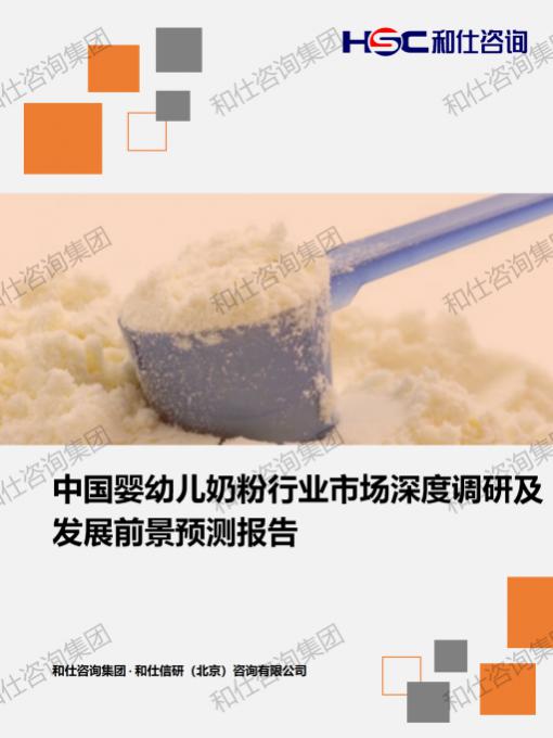 AG8亚洲国际游戏集团_首页官网