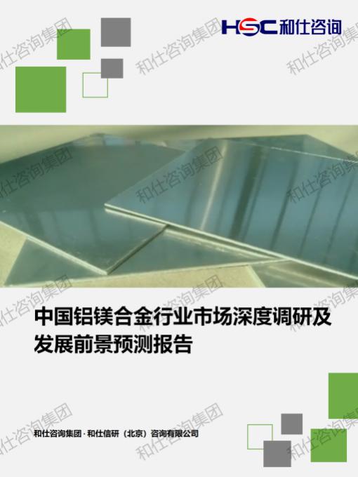 AG8亚洲国际游戏集团_首页官网