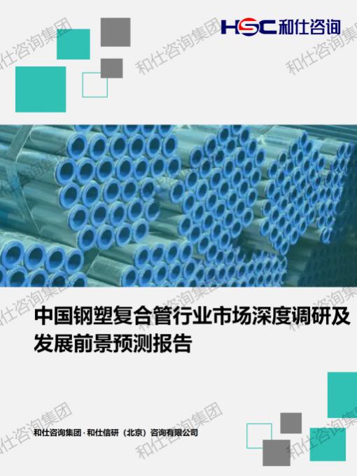 AG8亚洲国际游戏集团_首页官网