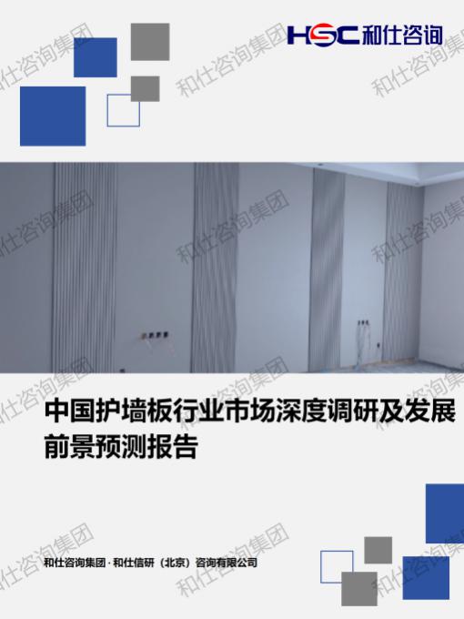 AG8亚洲国际游戏集团_首页官网