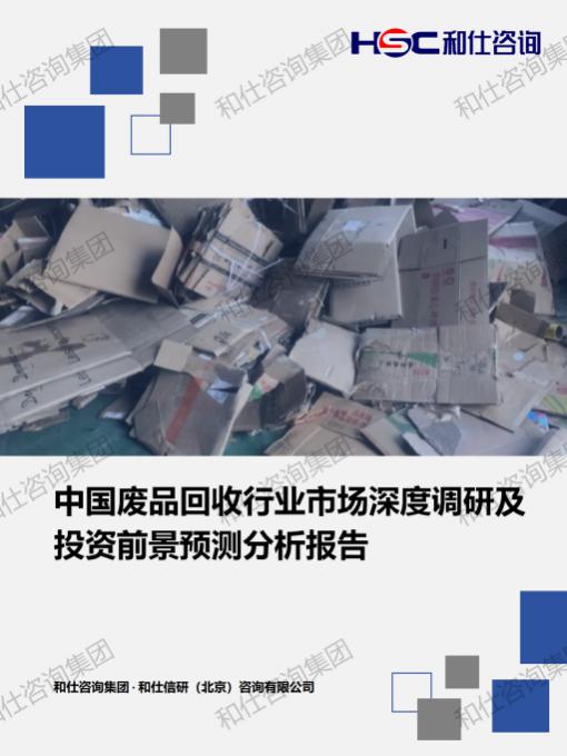 AG8亚洲国际游戏集团_首页官网