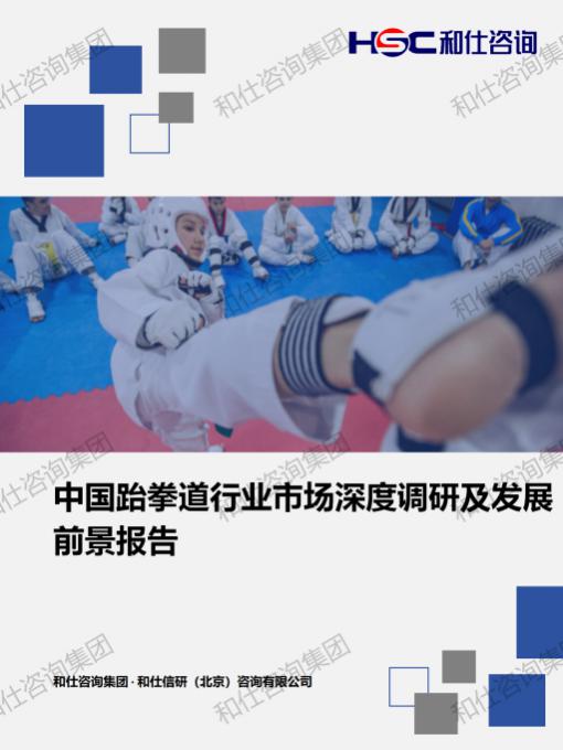 AG8亚洲国际游戏集团_首页官网