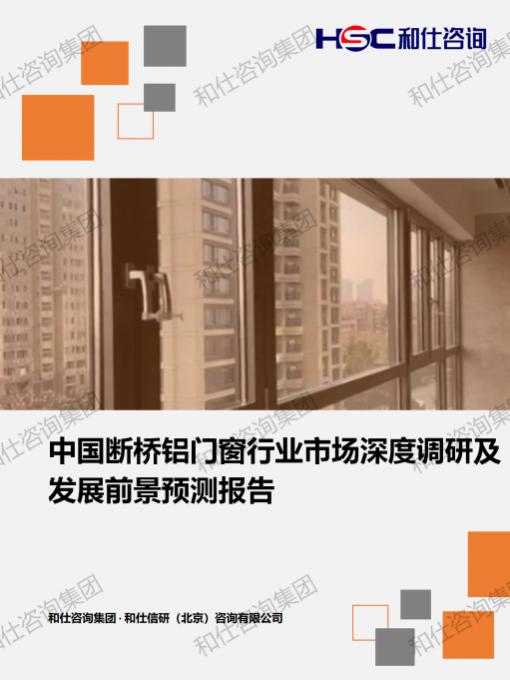 AG8亚洲国际游戏集团_首页官网