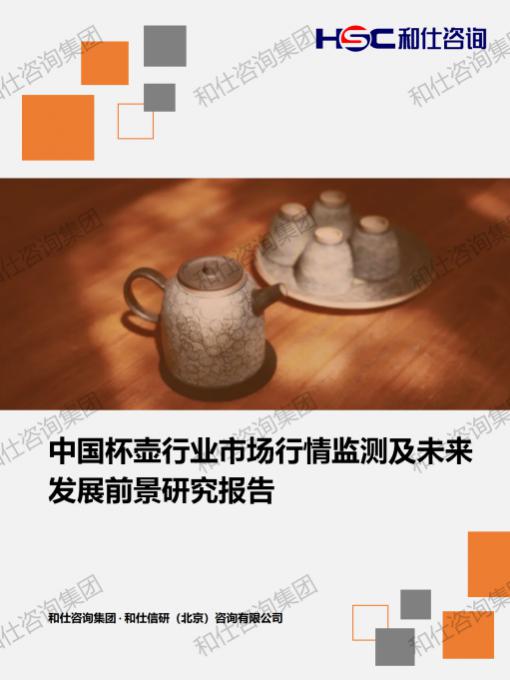 AG8亚洲国际游戏集团_首页官网