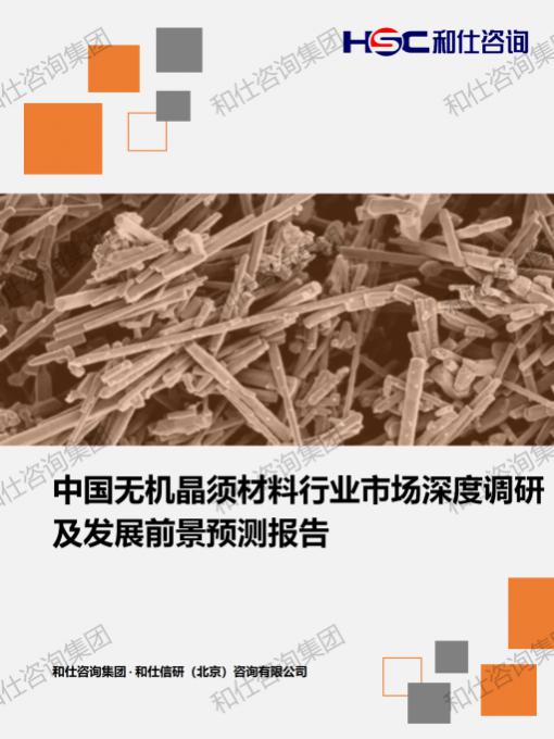 AG8亚洲国际游戏集团_首页官网