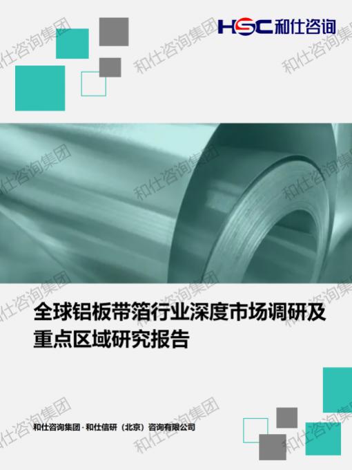 AG8亚洲国际游戏集团_首页官网