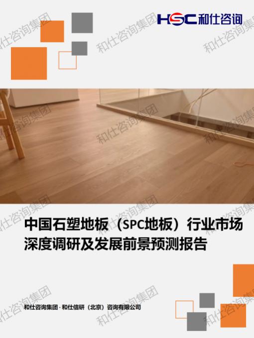 AG8亚洲国际游戏集团_首页官网