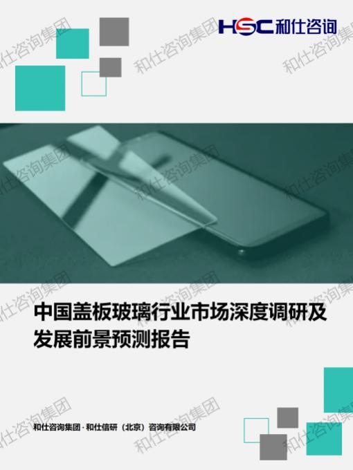 AG8亚洲国际游戏集团_首页官网