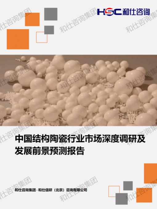 AG8亚洲国际游戏集团_首页官网