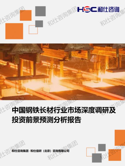 AG8亚洲国际游戏集团_首页官网