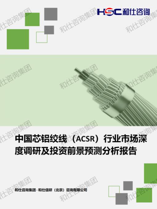 AG8亚洲国际游戏集团_首页官网