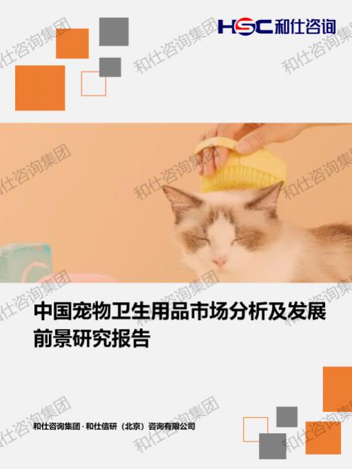 AG8亚洲国际游戏集团_首页官网