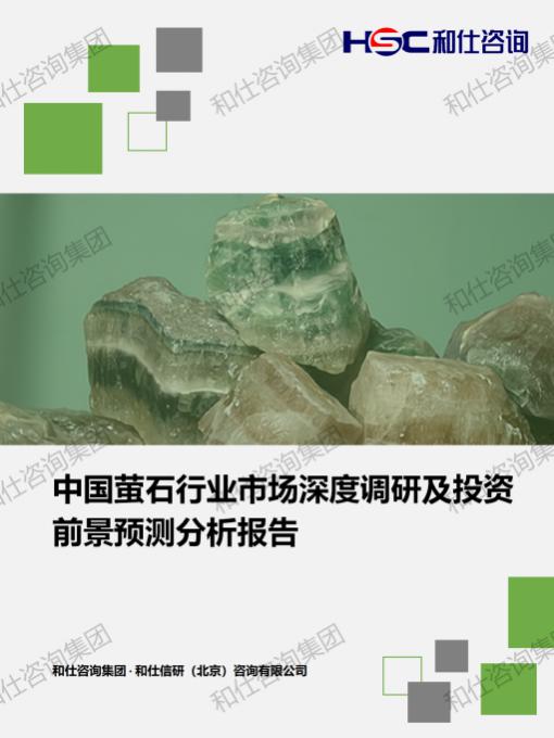 AG8亚洲国际游戏集团_首页官网