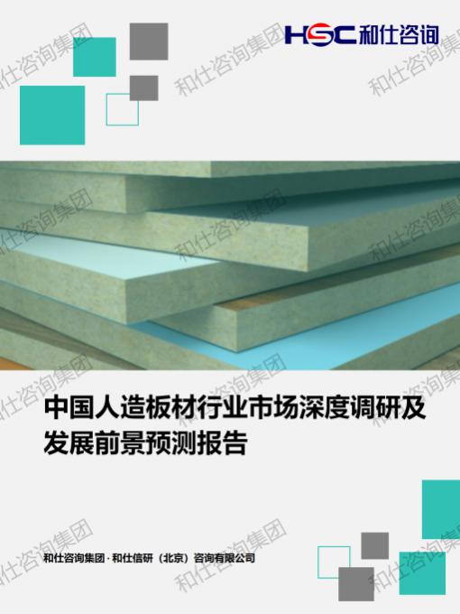 AG8亚洲国际游戏集团_首页官网