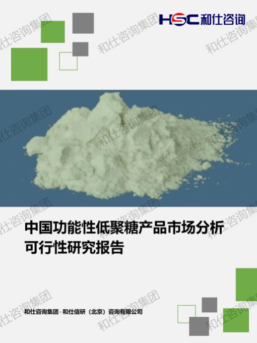 AG8亚洲国际游戏集团_首页官网