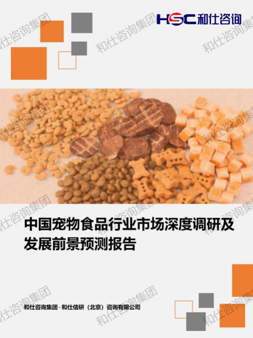 AG8亚洲国际游戏集团_首页官网