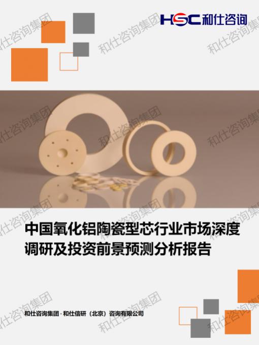 AG8亚洲国际游戏集团_首页官网