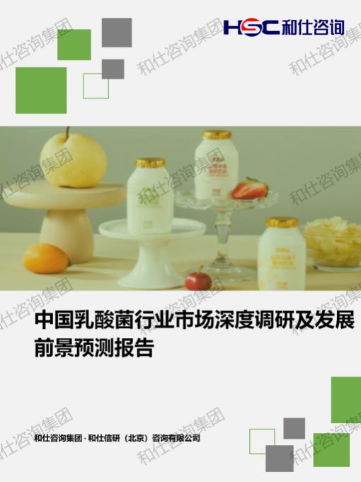 AG8亚洲国际游戏集团_首页官网