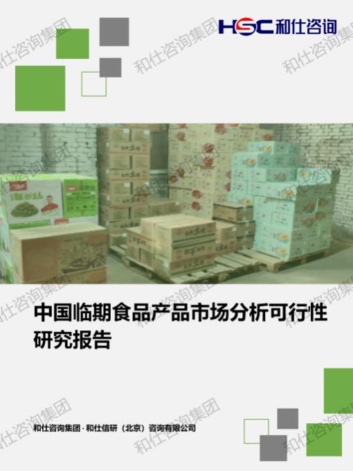 AG8亚洲国际游戏集团_首页官网