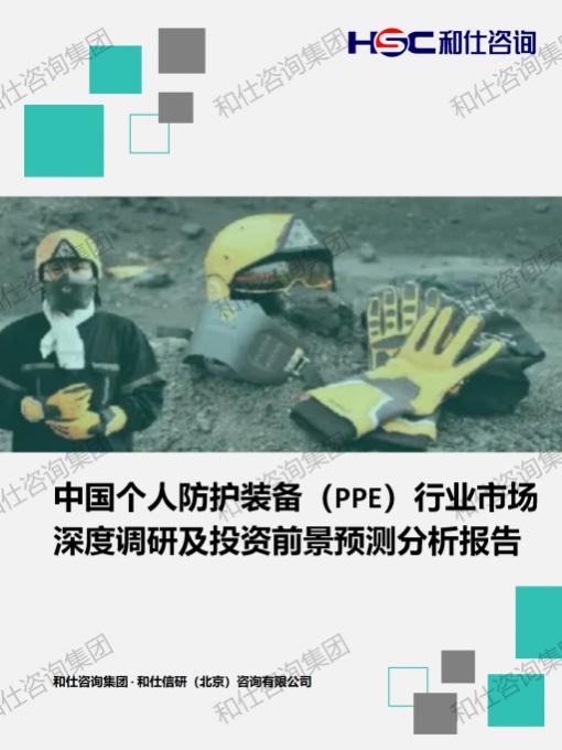 AG8亚洲国际游戏集团_首页官网