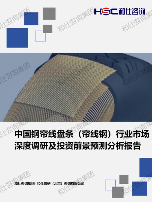 AG8亚洲国际游戏集团_首页官网