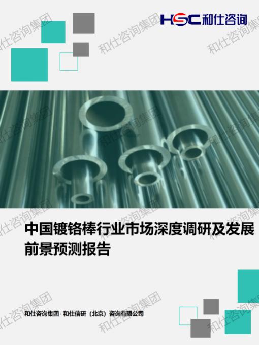 AG8亚洲国际游戏集团_首页官网