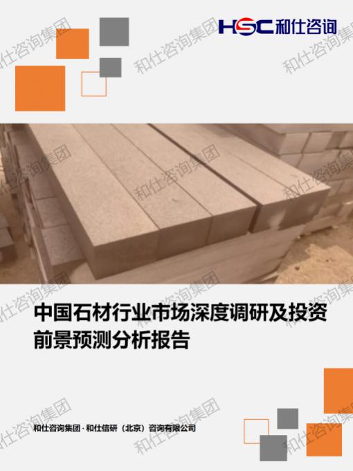 AG8亚洲国际游戏集团_首页官网