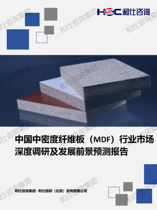 AG8亚洲国际游戏集团_首页官网