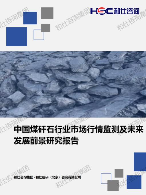 AG8亚洲国际游戏集团_首页官网