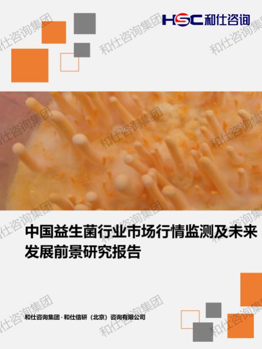 AG8亚洲国际游戏集团_首页官网