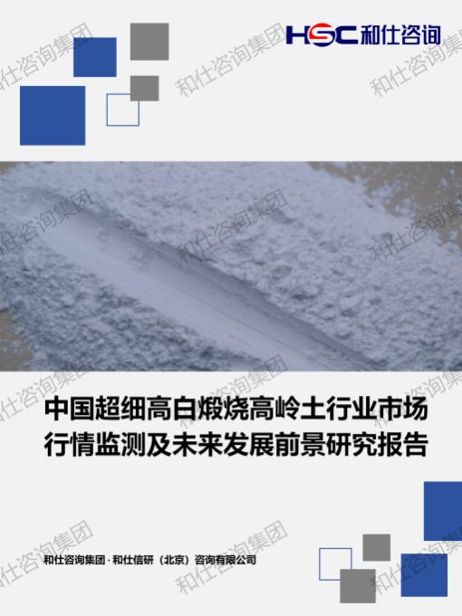 AG8亚洲国际游戏集团_首页官网