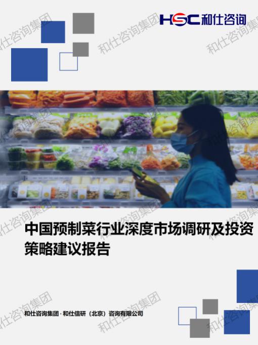 AG8亚洲国际游戏集团_首页官网