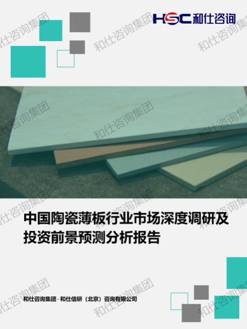 AG8亚洲国际游戏集团_首页官网
