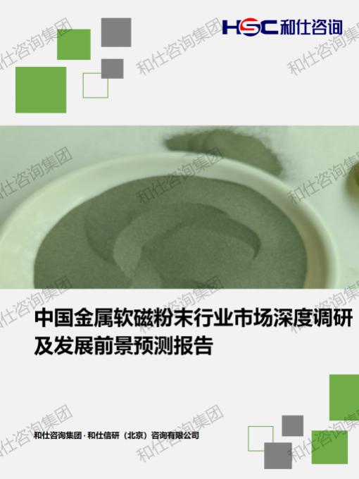 AG8亚洲国际游戏集团_首页官网