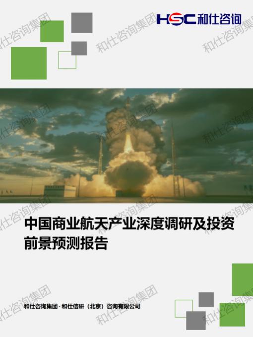 AG8亚洲国际游戏集团_首页官网