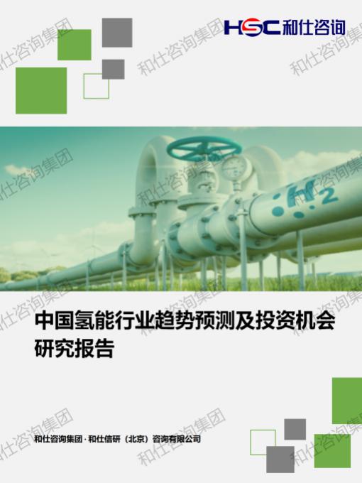 AG8亚洲国际游戏集团_首页官网