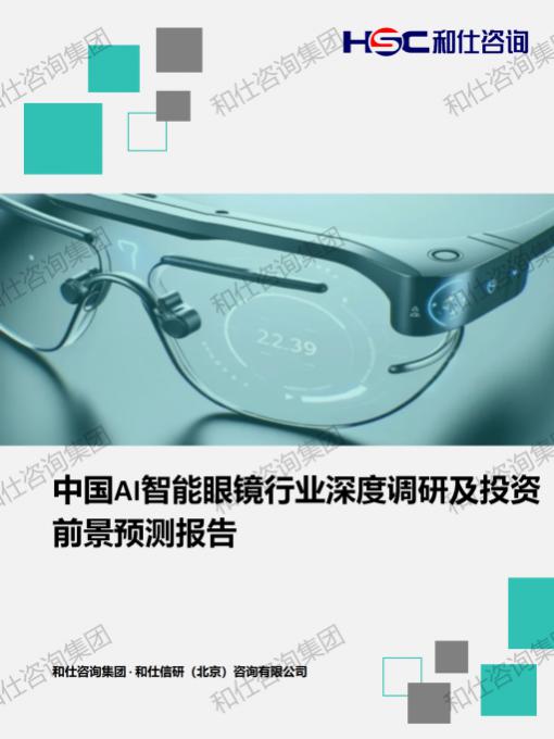 AG8亚洲国际游戏集团_首页官网