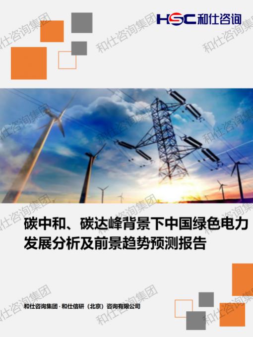 AG8亚洲国际游戏集团_首页官网