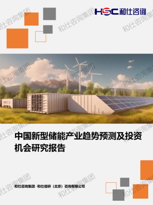 AG8亚洲国际游戏集团_首页官网