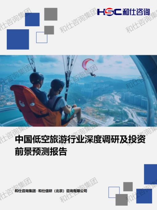 AG8亚洲国际游戏集团_首页官网