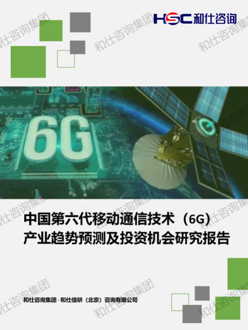 AG8亚洲国际游戏集团_首页官网