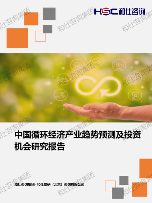 AG8亚洲国际游戏集团_首页官网