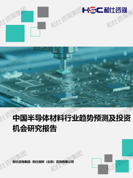 AG8亚洲国际游戏集团_首页官网