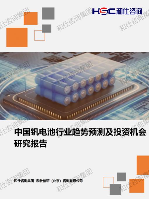 AG8亚洲国际游戏集团_首页官网